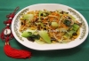 芹菜食譜～蔬燴十錦做法，健康美味又簡單的一道芹菜食譜。